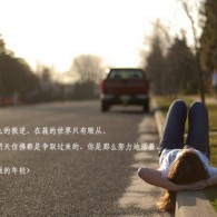 ʰṩԻ